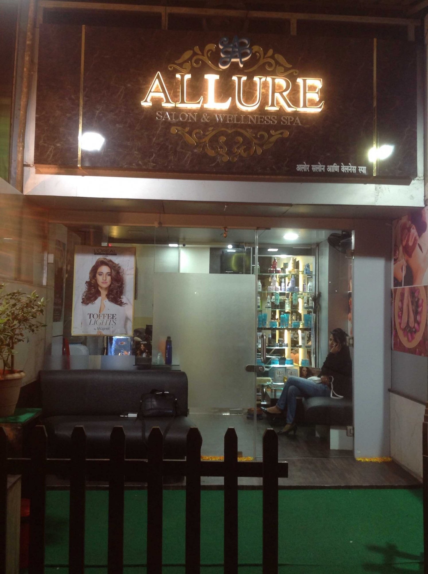 Services by Allure Thai