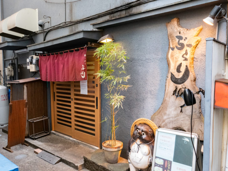 スシロー日暮里店が新オープンしてました。｜下町らいおん！台東区/荒川区版