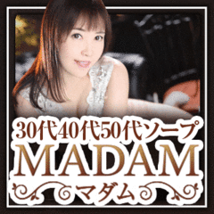 MADAM（マダム）の新着動画リストページ【（埼玉県／大宮】｜ソープネットDB