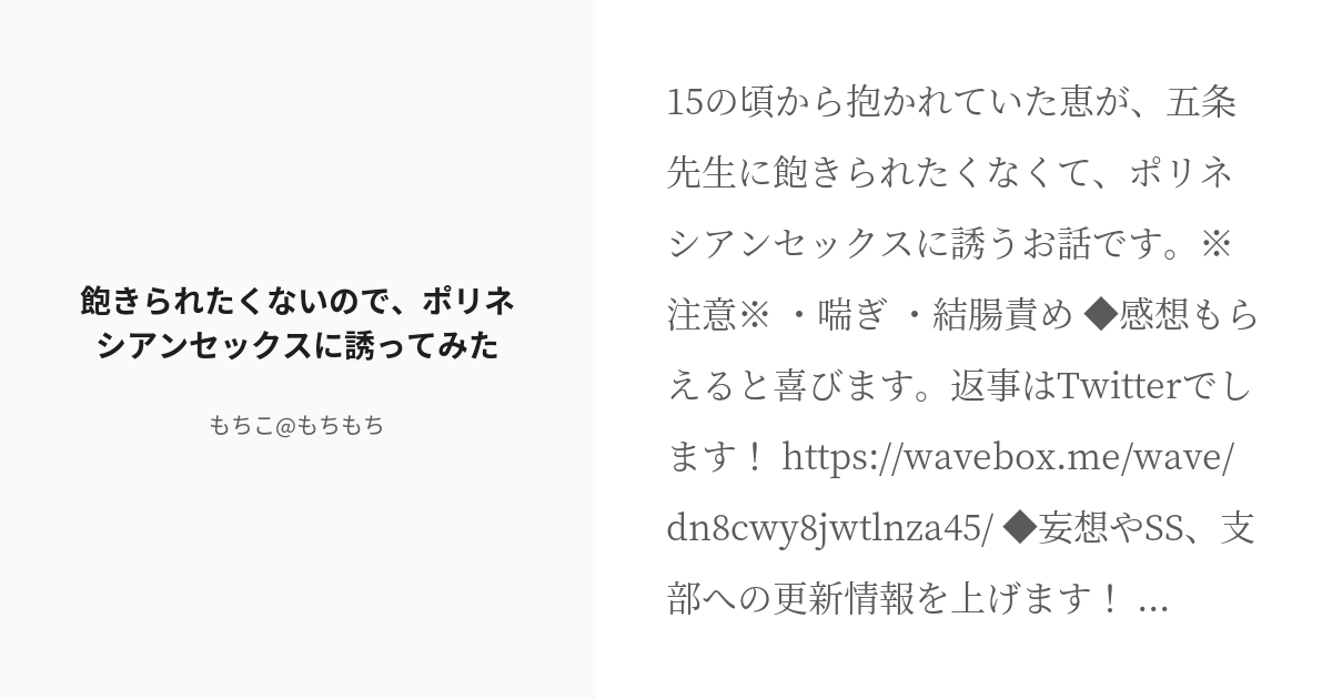 楽天ブックス: 性帝サウザー 020 りん ～超絶うぶっ子ドMバンギャ～