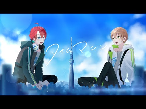 泣き虫アンサンブル / 歌ってみた ver.七瀬そら