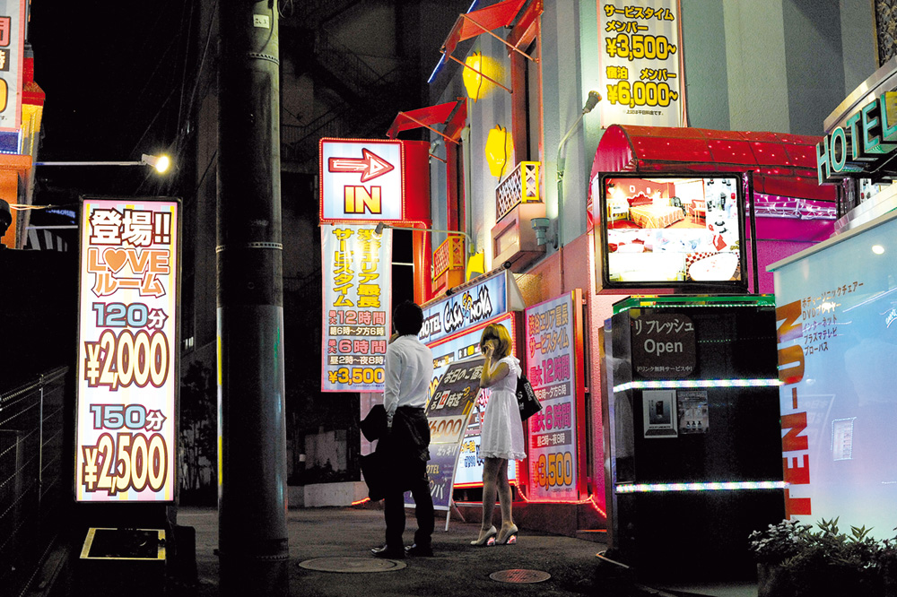 HOTEL SULATA SHIBUYA