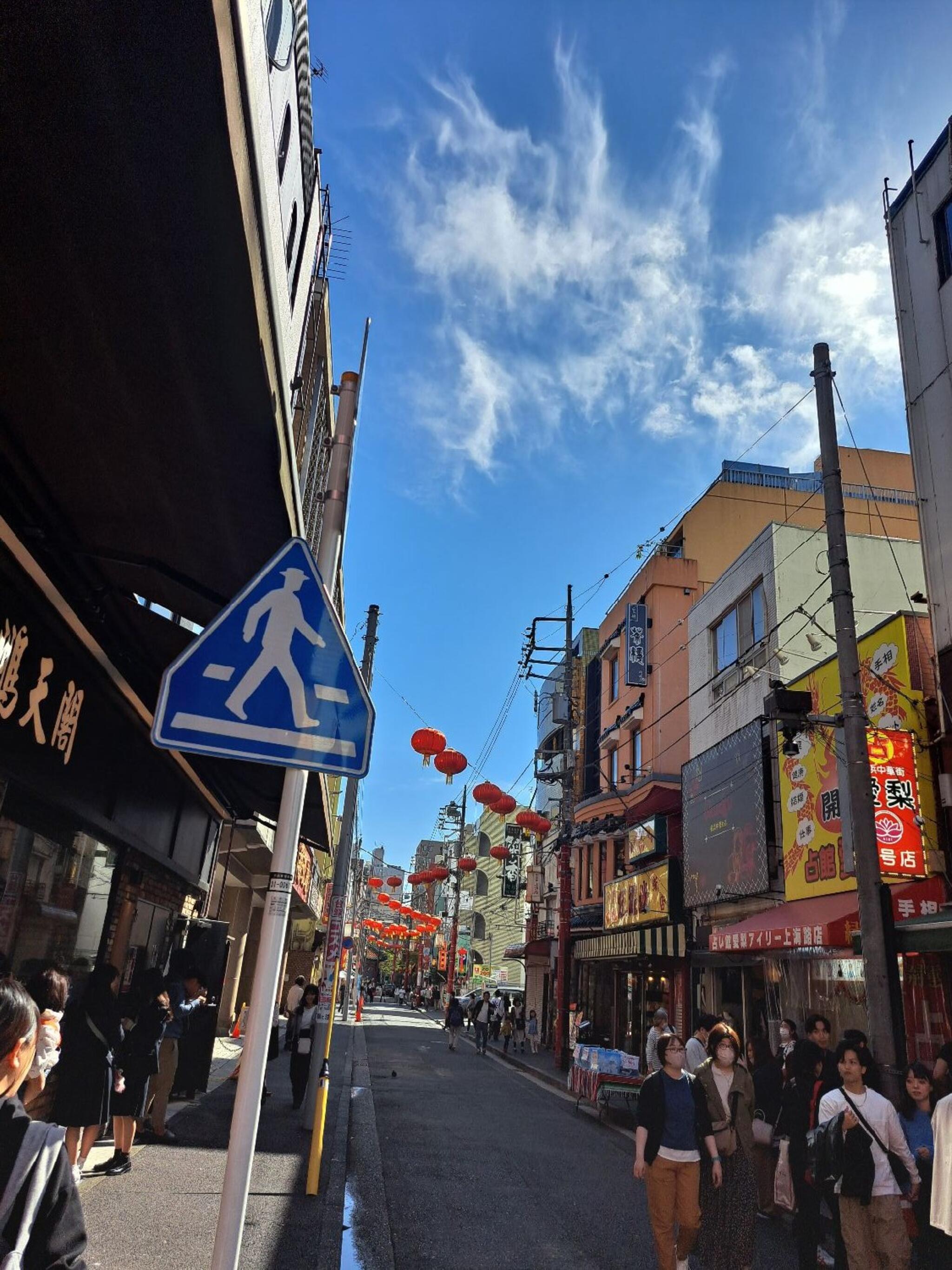 横浜市の上海ロード沿「占い館愛梨（アイリー）2号店」で樹里先生に「仕事」の相談をした42歳男性の口コミ | 当たる占い師辞典