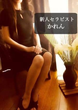 ✨新人✨清純艶色熟女✨みずき✨さんのプロフィール｜G/relax!（ジーリラックス）｜高崎・伊勢崎メンズエステ