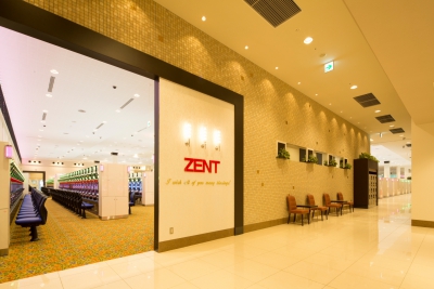 最新情報公開中!】ZENT名古屋北店 | 名古屋市北区 黒川駅 |