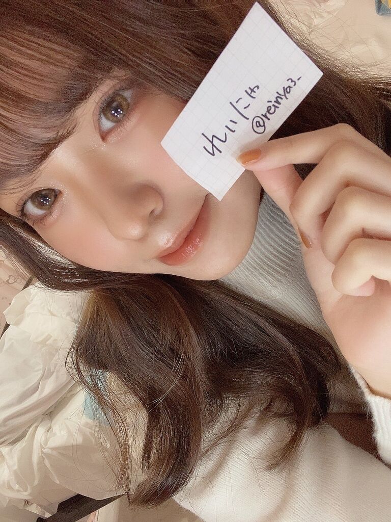 女優「れいにゃん(19)」の画像5枚をまとめてみました - エロプル