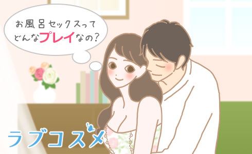 大人に成長した従姉妹とひさしぶりにお風呂に入ったらお互いエッチな気持ちが抑えられず、みんな寝てる間に風呂場でSEXしちゃった 有村のぞみ  エロ動画・アダルトビデオ動画