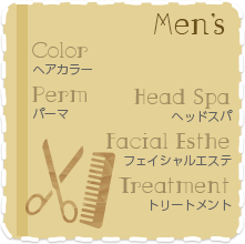 コンセプト | Hair Place