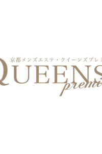 Queens Premium(クイーンズプレミアム) | 京都駅 |