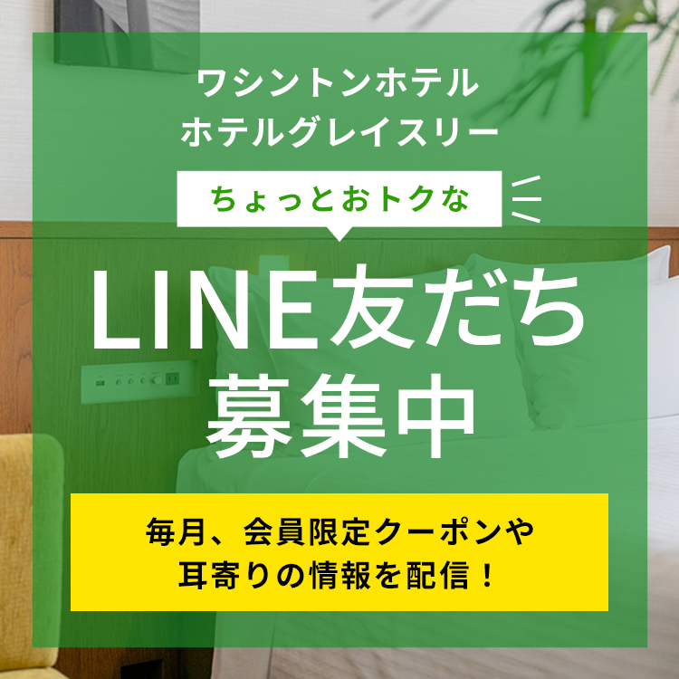 ジュエリーR｜格安貴金属 小売り 送料無料