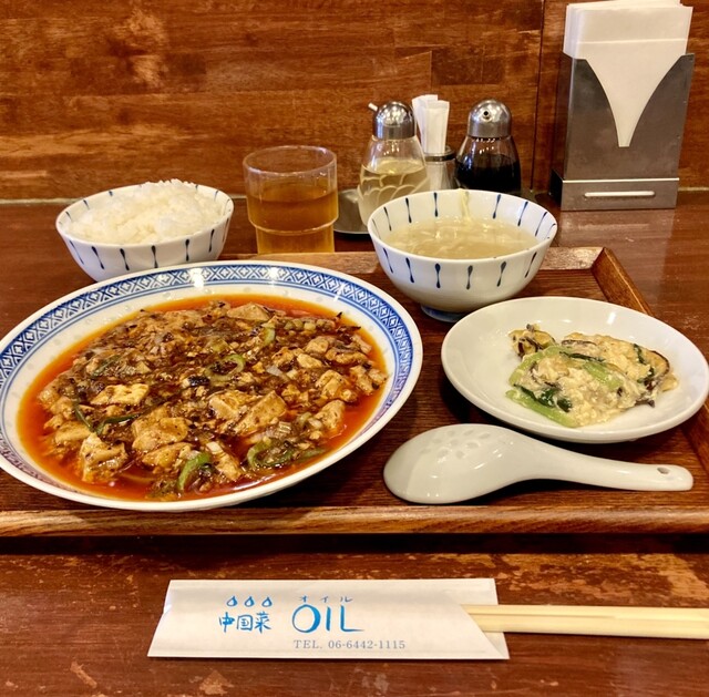 韓国発スタンドオイル（STAND OIL）が大阪に初上陸、阪急うめだ本店期間限定ショップオープン！ | kozha Co.,Ltd.のプレスリリース