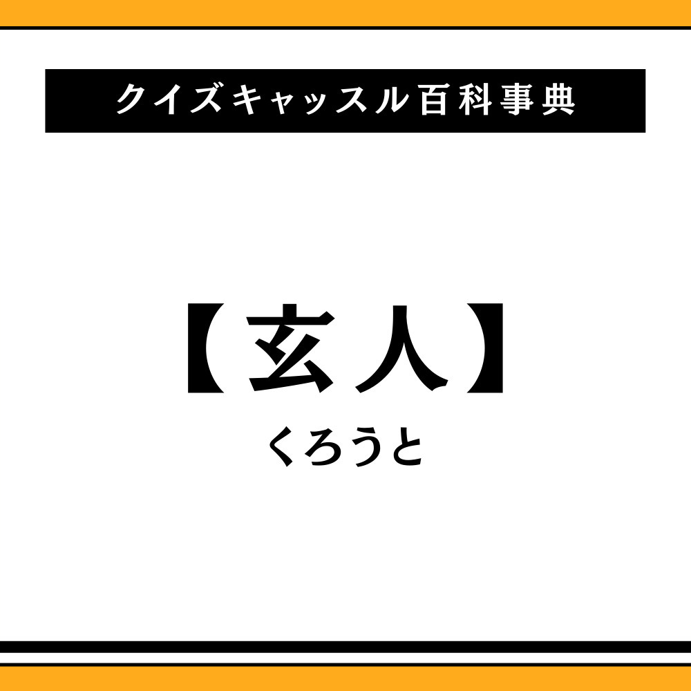 マーケティング特化型AIツール「Catchy」の使い方や料金を徹底解説！無料プランはある？日本語での利用は？｜Ainova