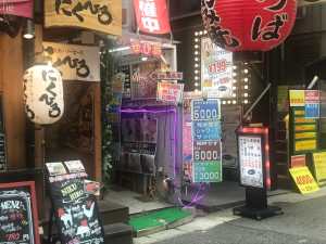 厳選】稼げる！神戸・三宮エリアの人気風俗店 | はじ風ブログ