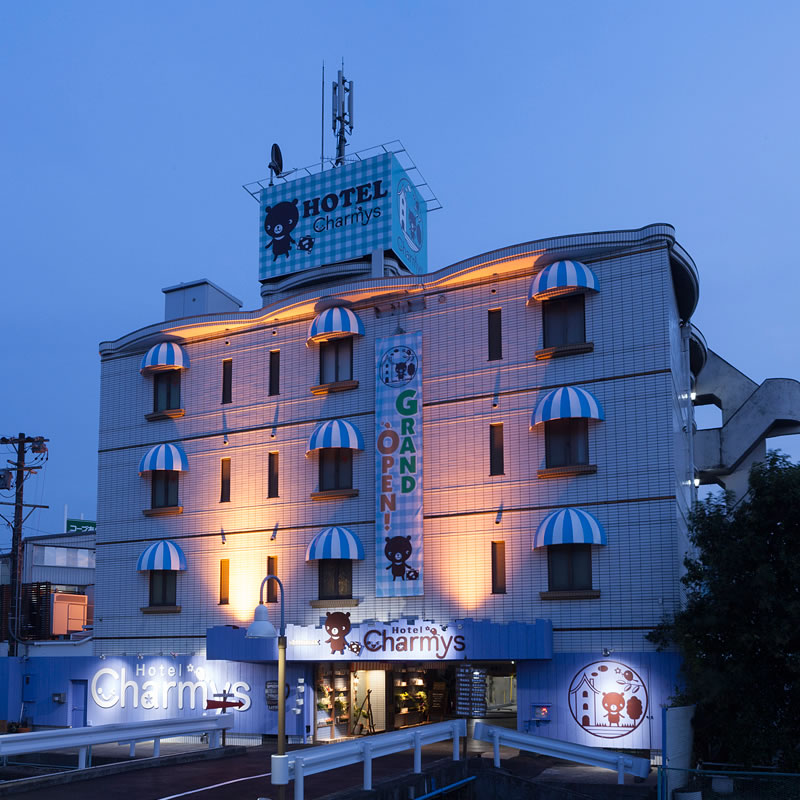 Shiroyama HOTEL kagoshima