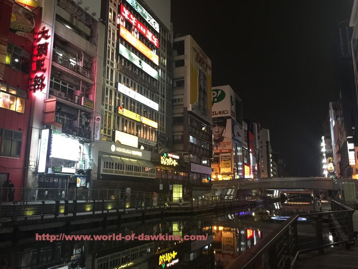 口コミ | 梅田の風俗 大阪