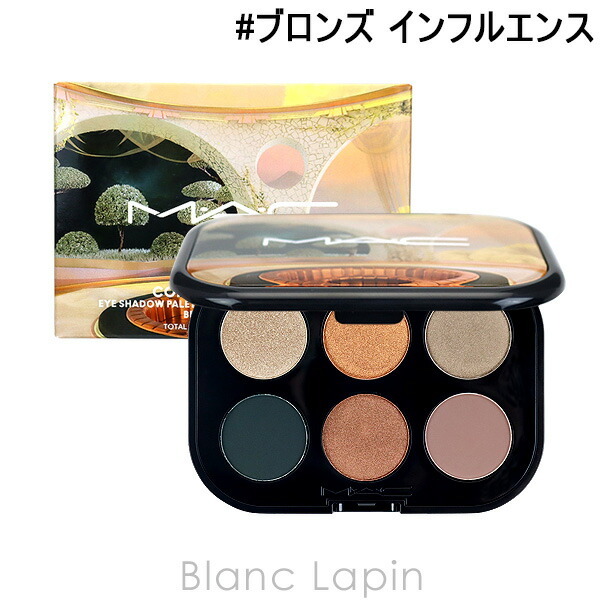 未使用 BOBBI BROWN