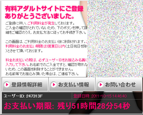 徹底比較】出会い系サイトのおすすめ人気ランキング【ハッピーメールとワクワクメールも比較！2024年12月】 | マイベスト