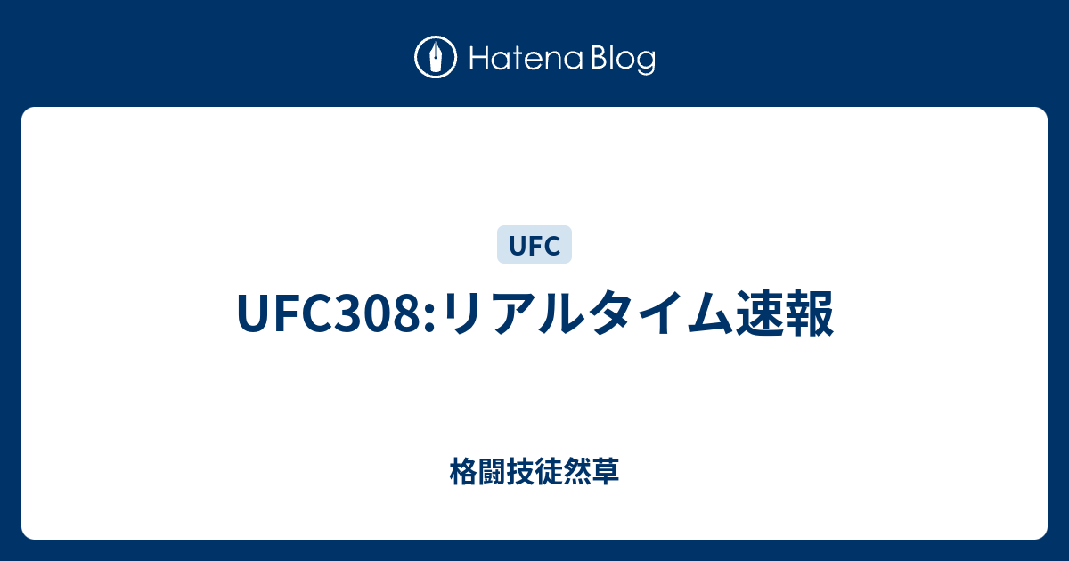 随時更新]三回戦リアルタイム速報戦評・ 平成31年全日本柔道選手権大会 | 柔道サイト