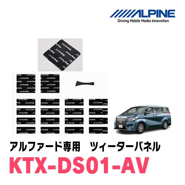 アダルトDVDを1000本ほど愛知県春日井市で出張買取させていただきました。 | 古本買取専門店・名古屋