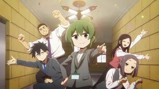 Blu-ray｜2巻｜TVアニメ「先輩がうざい後輩の話」公式サイト