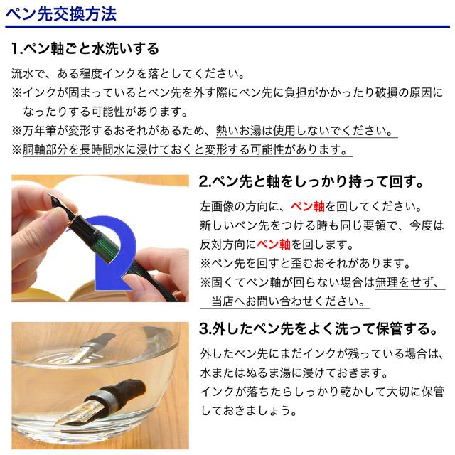 包茎手術・亀頭増大術・長茎手術の失敗と後悔とは｜MSクリニック新宿・横浜・大宮・名古屋・大阪