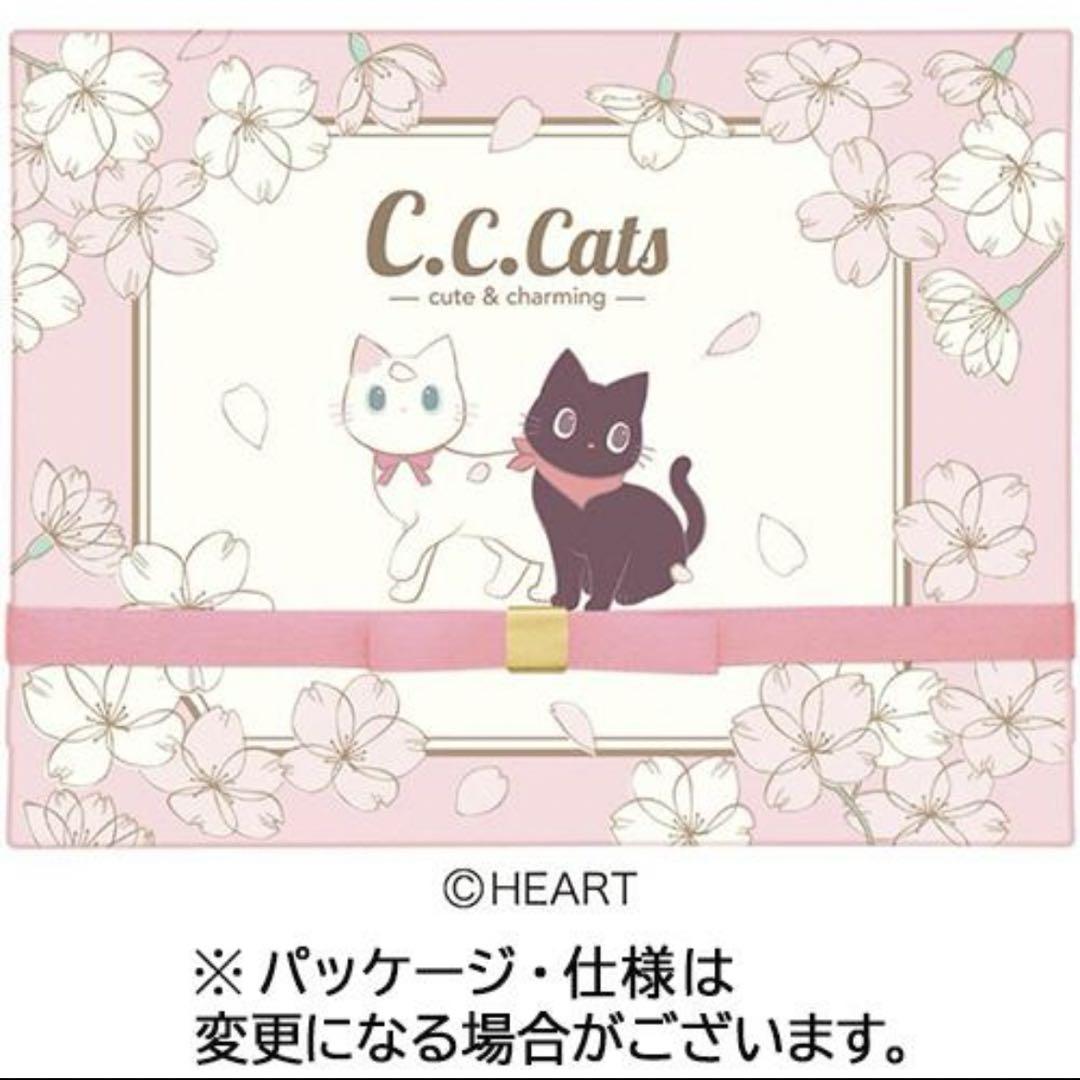 c.c.catsチョコレート item details