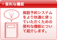 一般社団法人あいち多胎ネット - 一般社団法人あいち多胎ネット