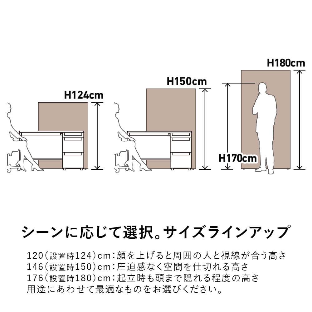 シアー 生地 無地 幅広