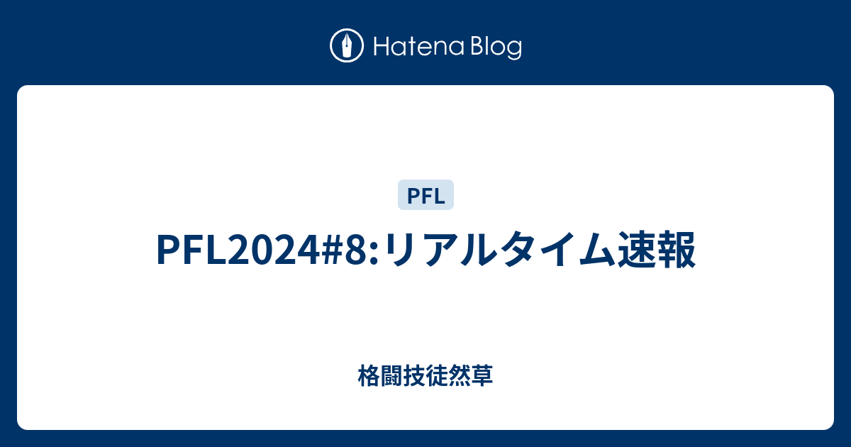 MLB】「大谷翔平／全打席リアルタイム速報」3試合ぶりの驚愕36号アーチで復帰弾のベッツと競演【8月13日ブルワーズ戦】(SPREAD) - goo 