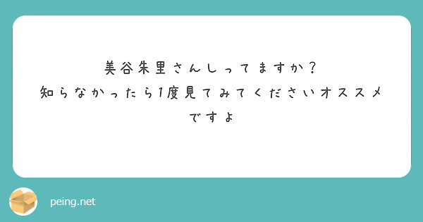 東条蒼の本おすすめランキング一覧｜作品別の感想・レビュー - 読書メーター