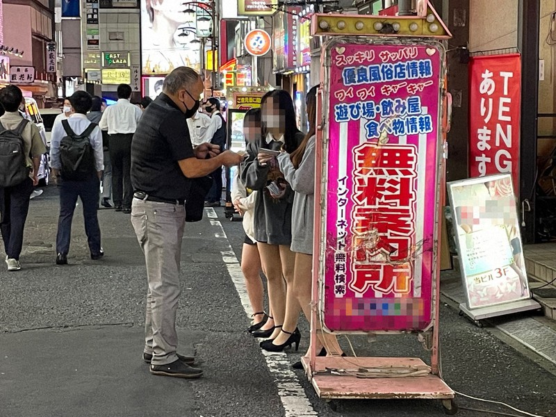 14色のペン：歌舞伎町「トー横キッズ」と「立ちんぼスポット」 | 毎日新聞