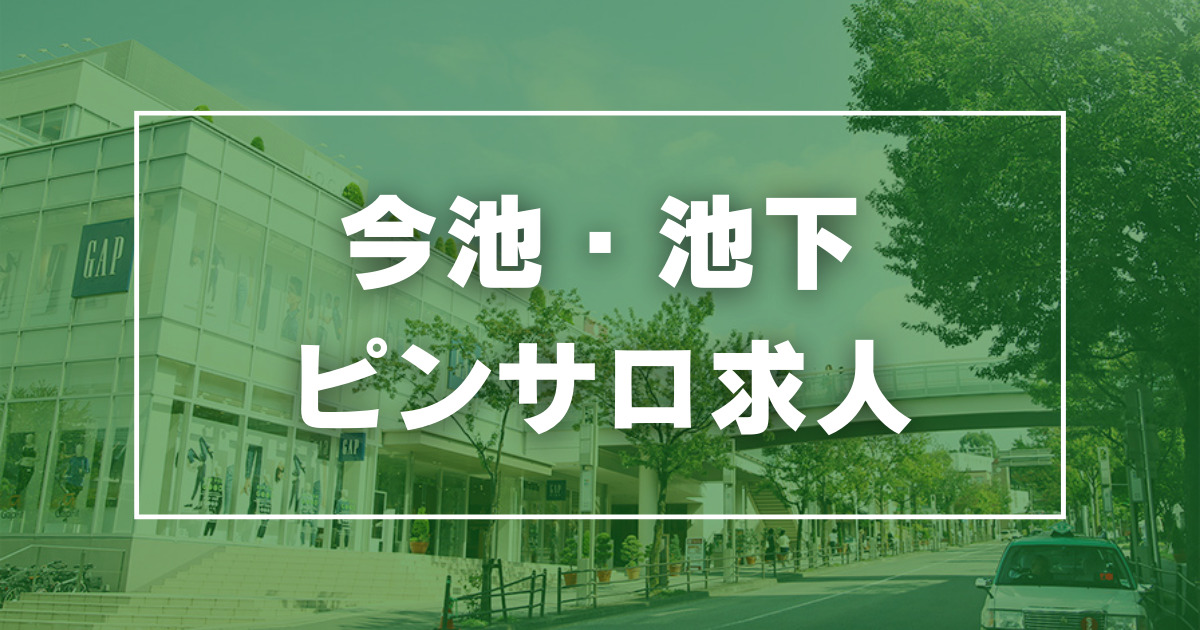 千葉のおすすめピンサロ一覧｜風俗情報ビンビンウェブ