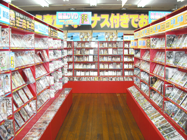 岡山県倉敷市へアダルトDVD、アダルト雑誌、エロ漫画、エロ雑誌、成年コミックの出張買取り。 | 岡山古本買取 eライフ