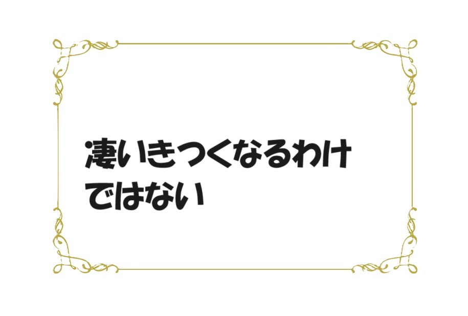 女性が攻める首絞め騎乗位セックスは好きですか？ okwave -