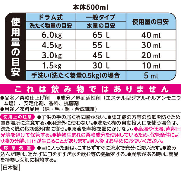 米子・皆生温泉ソープおすすめランキング8選。NN/NS可能な人気店の口コミ＆総額は？ | メンズエログ