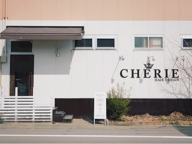 サイド収納付きおしゃれフロアベッド【Cherie】シェリーの激安通販は【ベッド通販.com】にお任せ