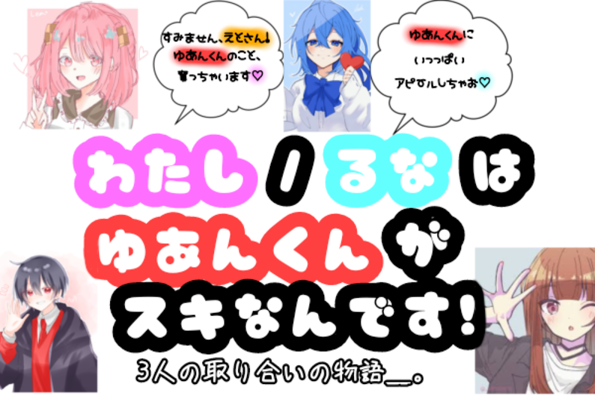 霜月るな、松本人志との飲み会めぐる投稿で誹謗中傷「ひどい言葉も大量にきてます」― スポニチ Sponichi