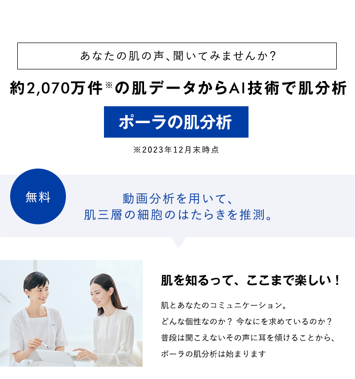 リッツ 周南 コーヒー レディのバイト・アルバイト・パートの求人・募集情報｜バイトルで仕事探し