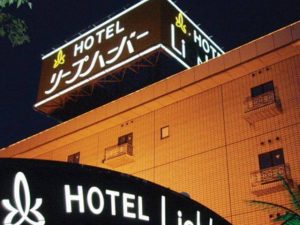 HOTEL RIO -