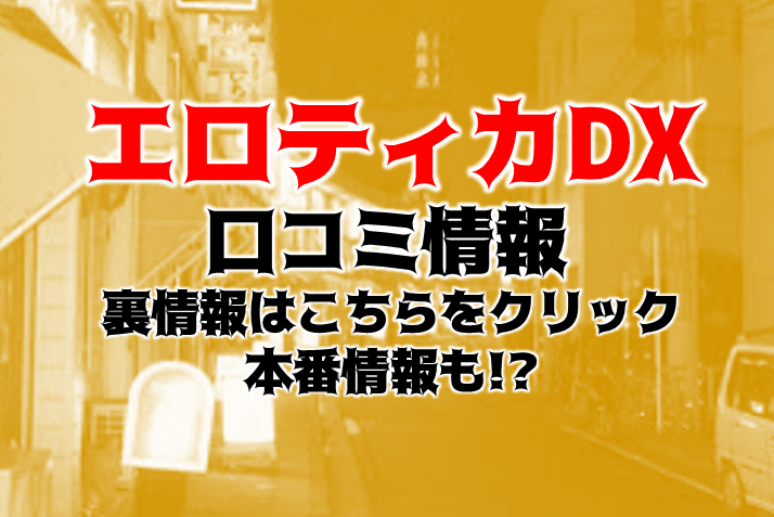 未開封】椎名林檎『サタデーナイトゴシップ』LPレコード 希少アナログ盤 - 邦楽