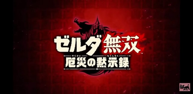 東キヨドーム成功おめでとうございます！そして、15周年おめでとうございます🎉😼キヨさんの実況動画に出会ってから生活の潤いが増えて毎日楽しませてもらってます！東京ドーム行きたかった！！！キヨ大好き！！#キヨ#東キヨドーム  #ゲーム実況者