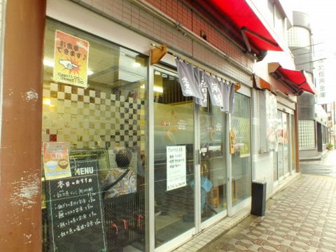 デリバリーメニュー | 寿司たらく尾久駅前店