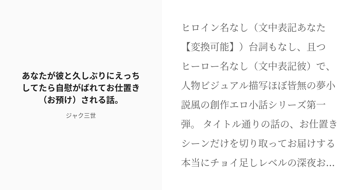 原神】#雑談 ゲリラ！！何年ぶり？？ｗめちゃくちゃ久しぶりに！！初心者だからお手柔らかにお願いします！！【#vtuber】 