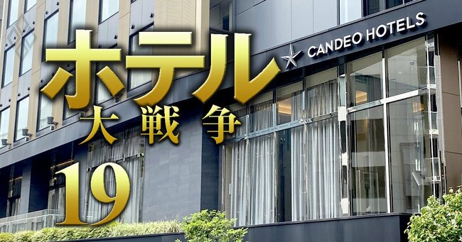 ホテル周辺案内①「グローバルゲート」/名古屋プリンスホテル スカイタワーのブログ - 宿泊予約は＜じゃらん＞