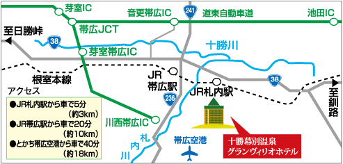 JR幕別駅＠根室線 : えきめぐりすとの各駅探訪。