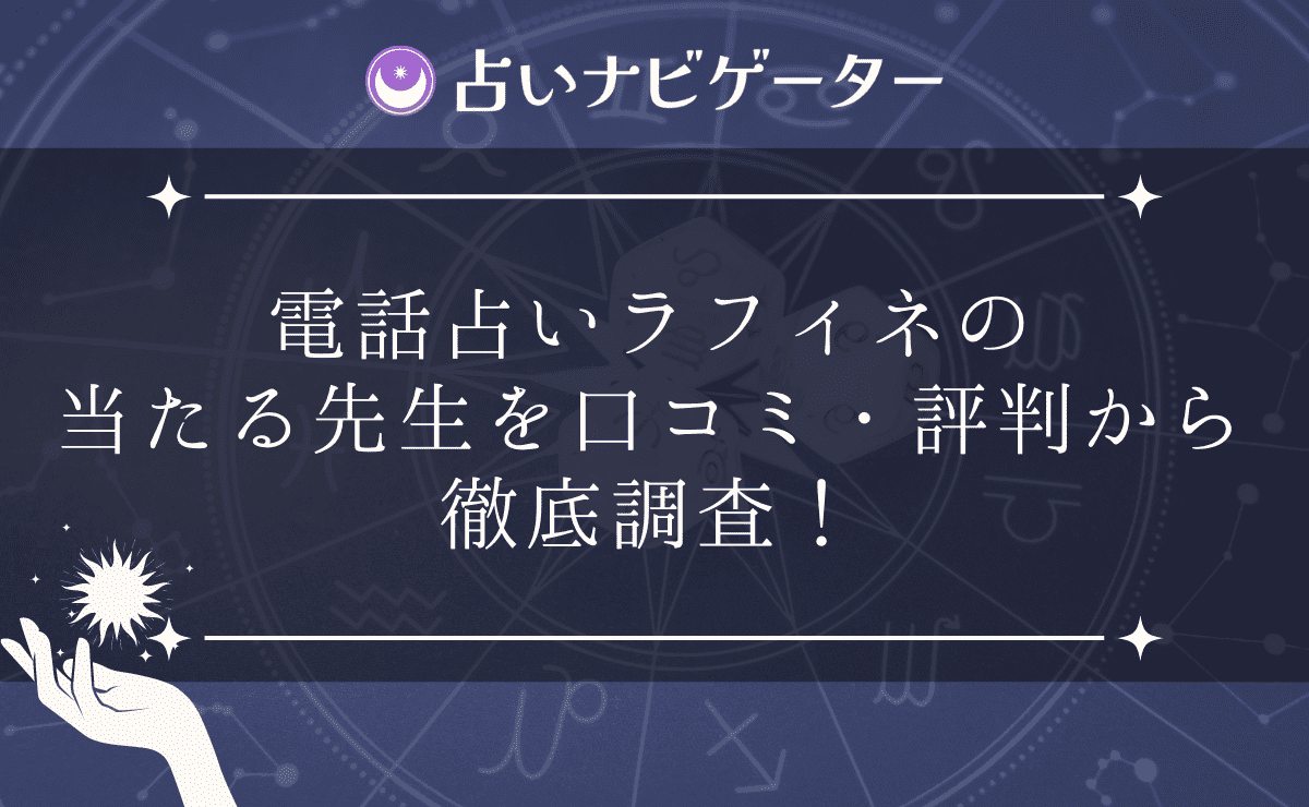 雪乃屋というサイトでコスプレ衣装を購入したことがある方に聞きたいのです - Yahoo!知恵袋