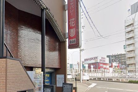 名古屋ソープ口コミ最強ナンバーワン泡姫決定戦！ - 名古屋風俗口コミ速報-オキニラブ-Okinilove