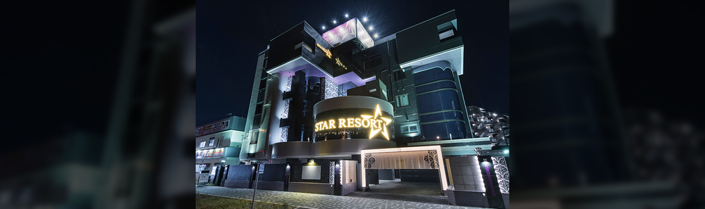 Hotel Star Resort Hers (Adult