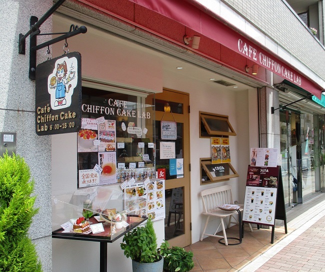 ピーチハウスの賃貸物件 | 新小岩・葛飾区・江戸川区の賃貸のお部屋探しは、アイレントホーム新小岩店にお任せ下さい！