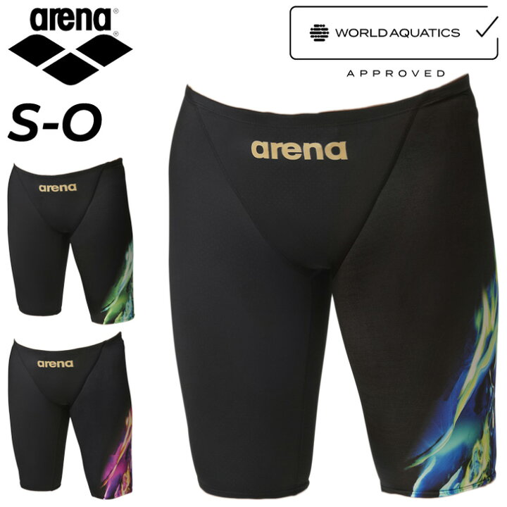 【特価】arena SAR-8124 トレーニング水着(メンズ) ショートボックス